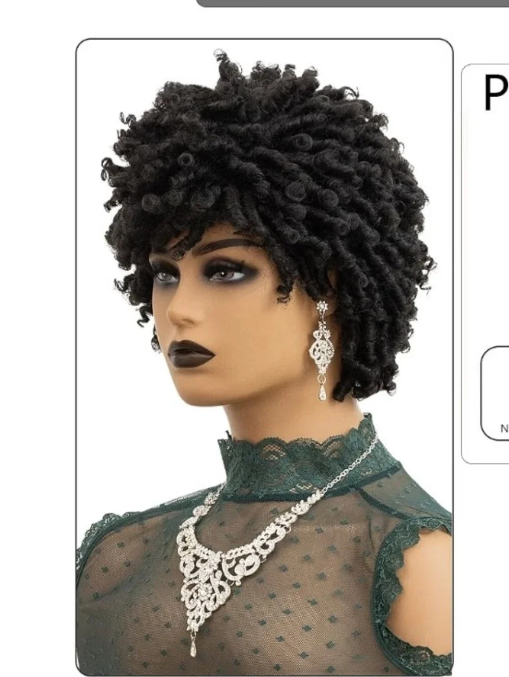 N/A short afro